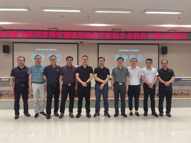 插老太一城多盘，深耕监利！恭贺湖北信达集团以1.75亿元第三次竞得监利宝地！